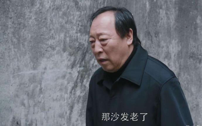 大强是什么梗