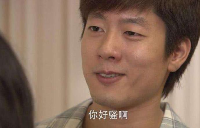 明明白白洪世贤是什么意思