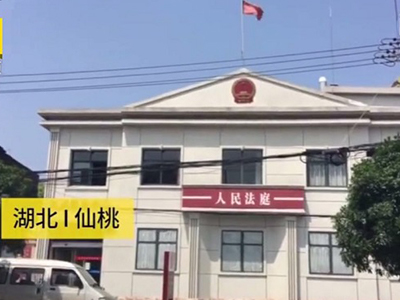 法院推出离婚考卷 了解双方想法分数作为裁判重要参考