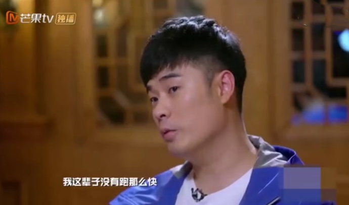陈赫灵魂出窍