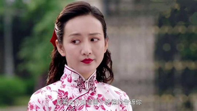 芝麻胡同三个女主角结局