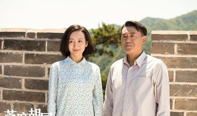 芝麻胡同三个女主角照片