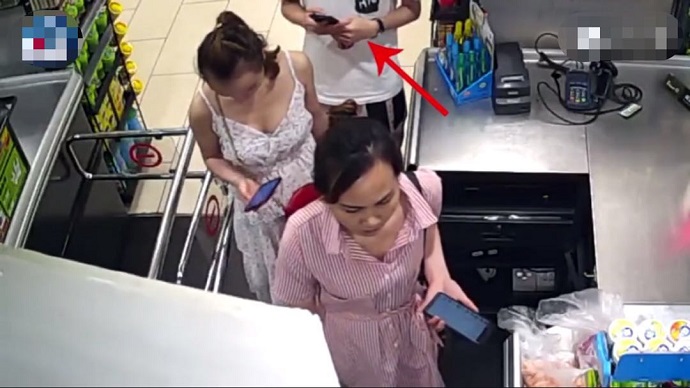 小偷准备盗刷受害人现金