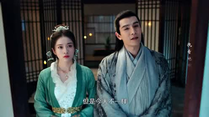 白发皇妃