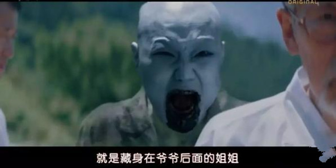 朴日图照片