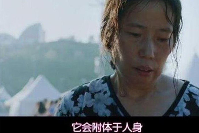 朴日图是什么鬼
