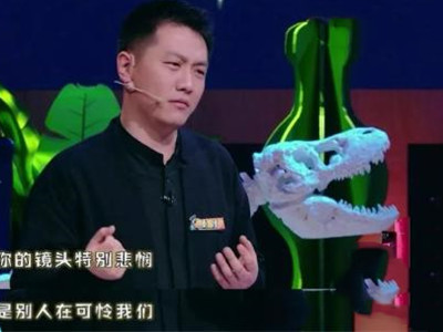 奇葩大会秦博是哪一期 秦博个人资料经历介绍