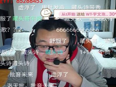 新梗孙哥我着火了是什么意思 不少网友知晓之后表示无新意