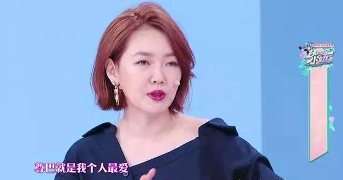 小s