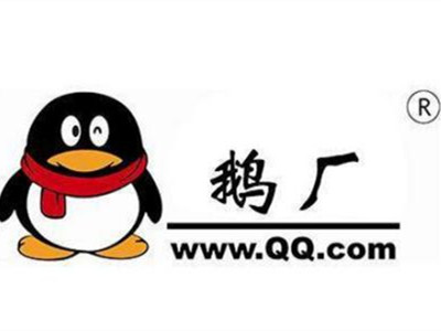鹅厂是什么梗 娱乐圈鹅厂是哪家公司为什么被叫鹅厂