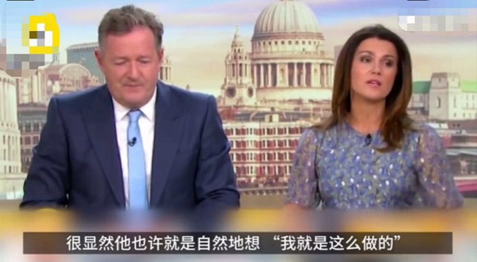 国外知名主持人批评怪异
