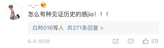 林志玲宣布结婚网友评论