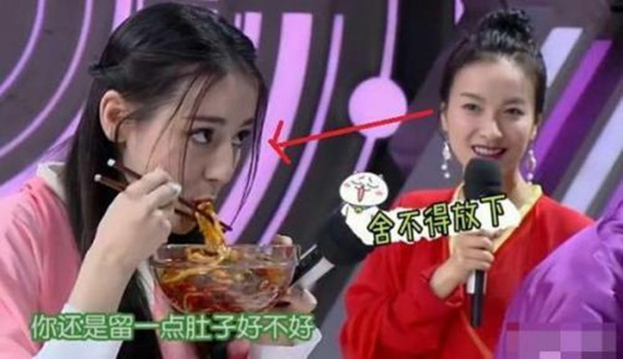 迪丽热巴吃货照片