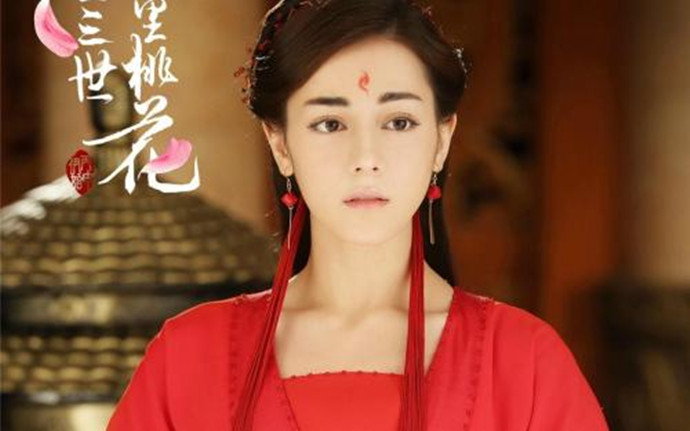 迪丽热巴吃货