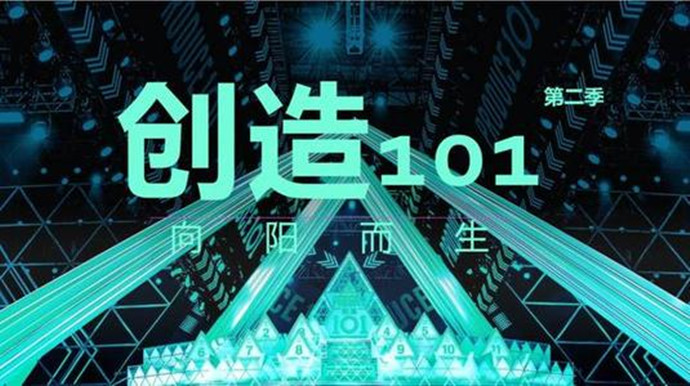 杨非同照片