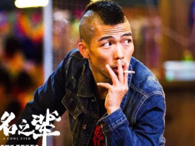胡广生是哪里的方言 爆红歌曲胡广生演唱者是谁