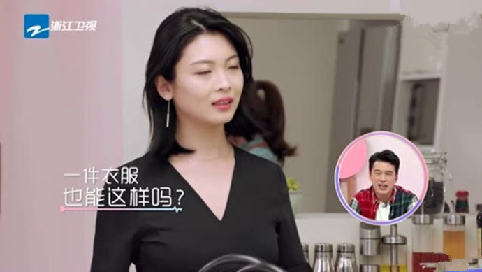 孙懿琳