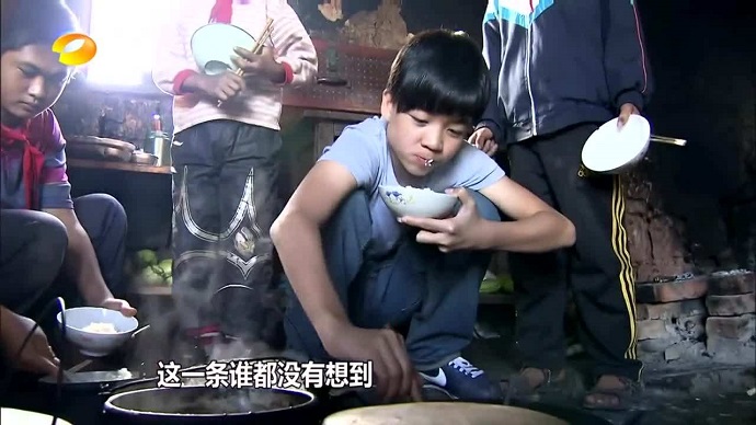 参加变形记的易虎城