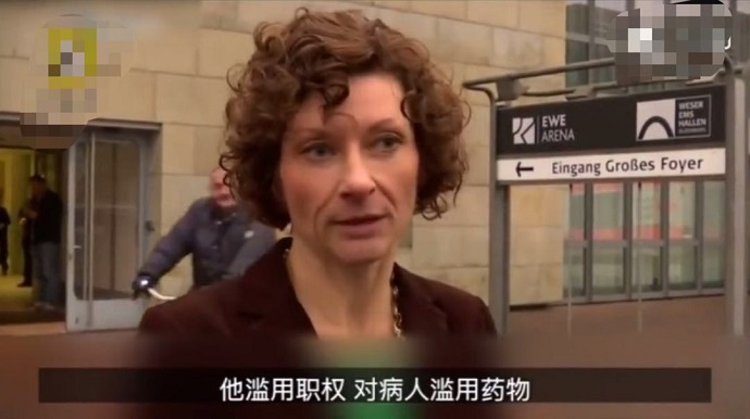 法院工作人员在介绍案情