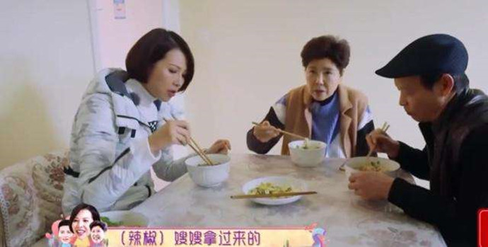 蔡少芬婆媳关系