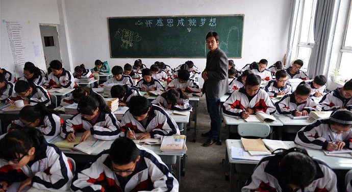 正在上课 的高三学生
