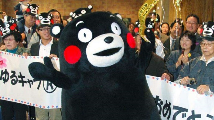 熊本熊和日本民众
