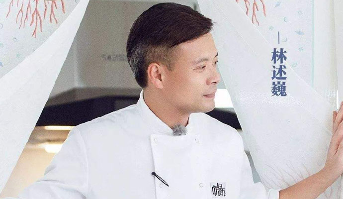 林述巍资料
