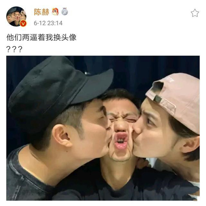 邓超鹿晗陈赫换头像