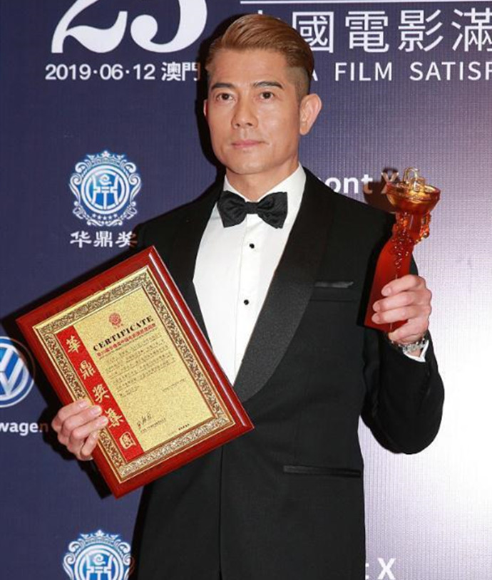 郭富城获影帝