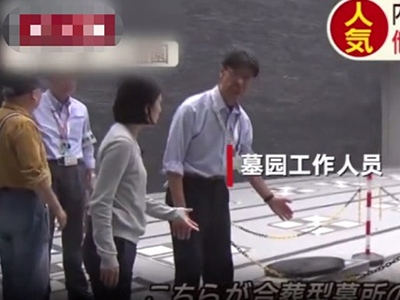 日本兴起死后与陌生人合葬 墓地于我们来说有多重要？