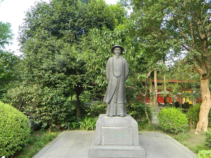 丁宝桢纪念石像