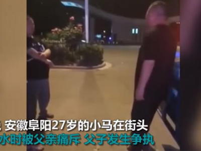 大学毕业生摆摊被父亲训斥 网友：专业选不好大学等于白念