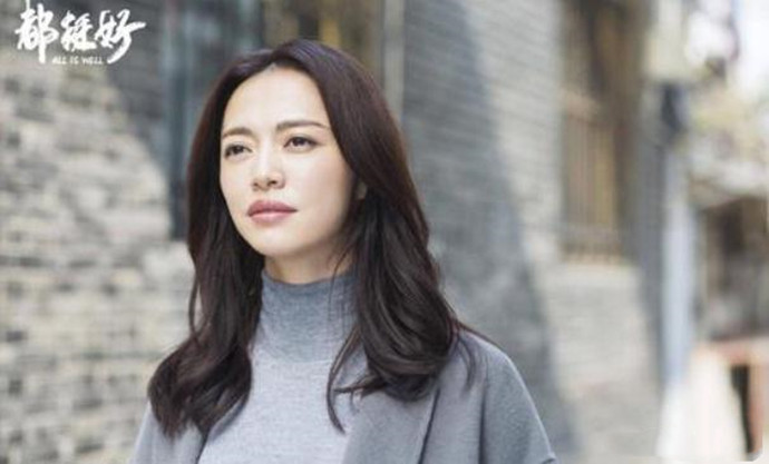 姚晨与视后失之交臂