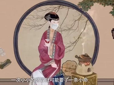 古人感冒为什么容易挂 感冒这个词的由来是什么？
