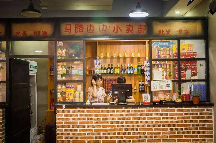 男子开玩笑把邻居笑死