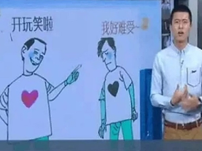男子开玩笑把邻居笑死 患有这种疾病切记不能过于激动