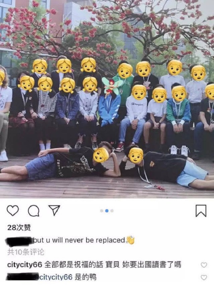 李嫣晒毕业照透露将出国留学