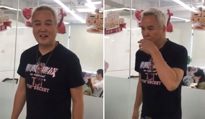 张庭老公林瑞阳近照