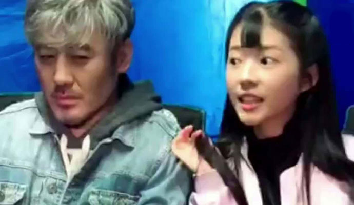 何蓝逗吴秀波什么关系