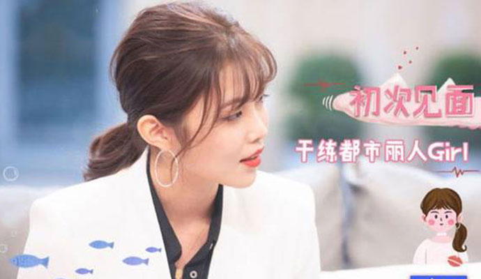 张天职业