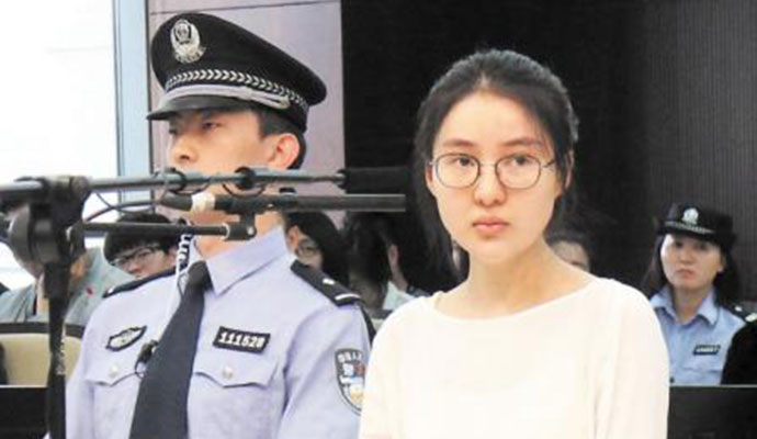 郭美美将刑满释放