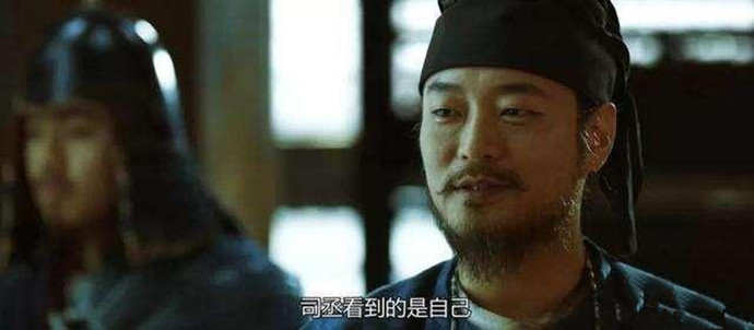 长安十二时辰徐宾照片