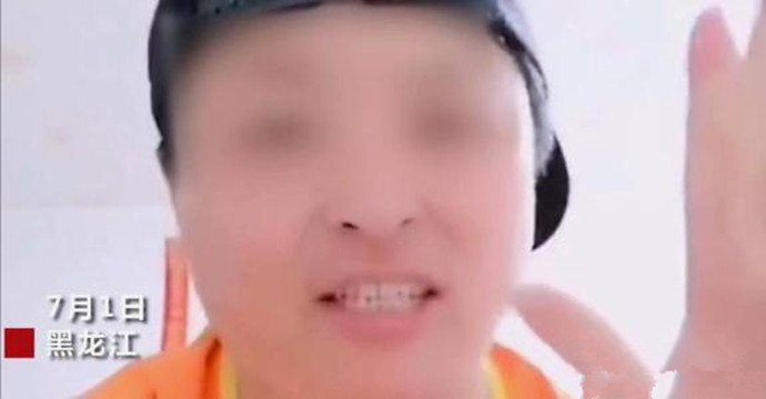 大庆第一猛女照片