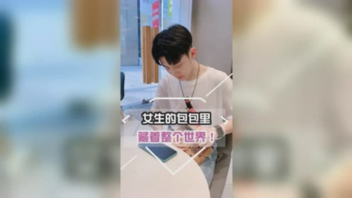 恋与白侍从