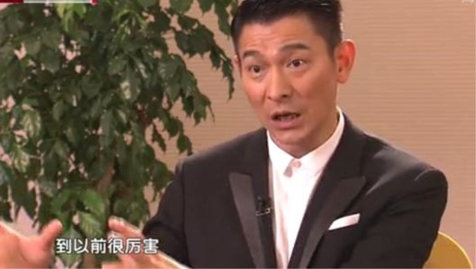 刘德华郭德纲同框
