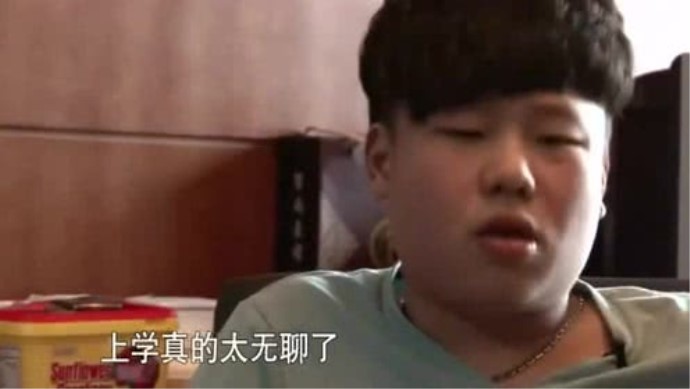 变形计施宁杰