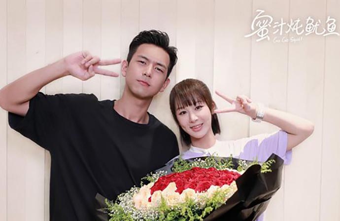 杨紫李现