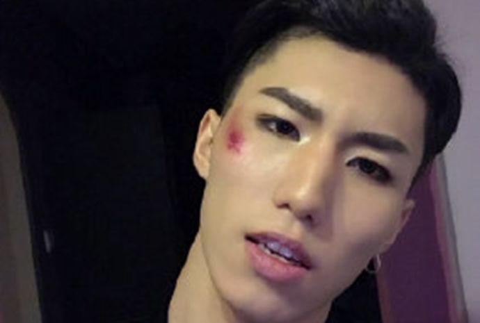 董子初撕海男