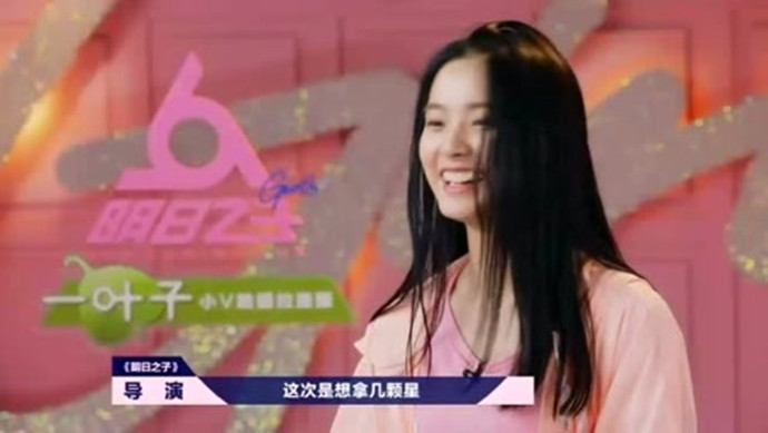 黄星侨照片