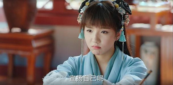 苏晓彤多高